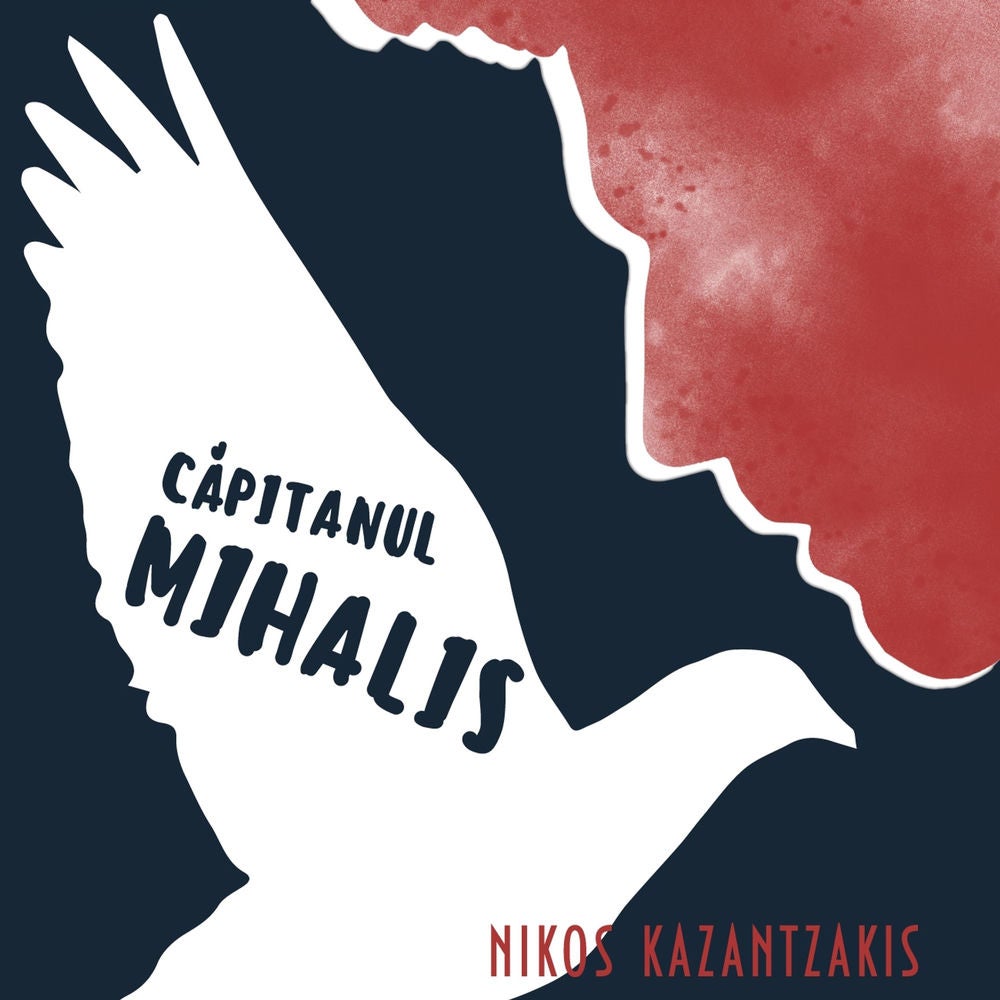 Căpitanul Mihalis