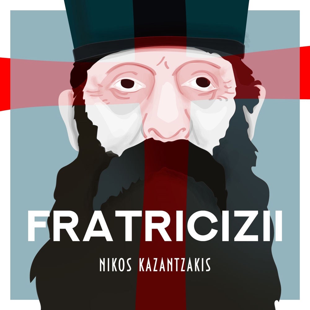 Fratricizii