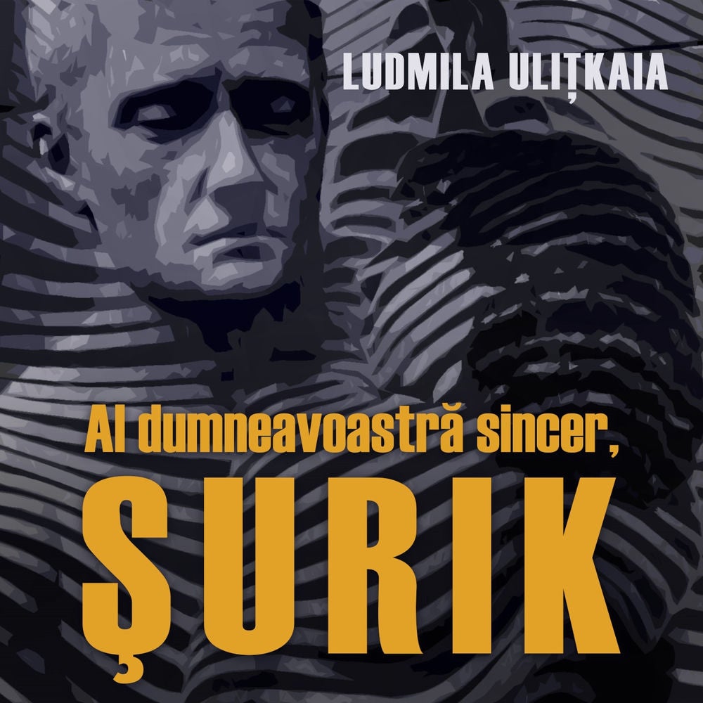 Al dumneavoastră sincer, Şurik