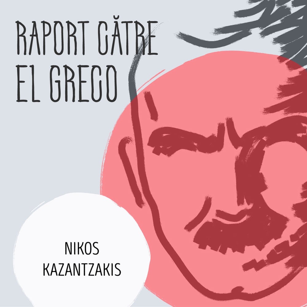 Raport către El Greco