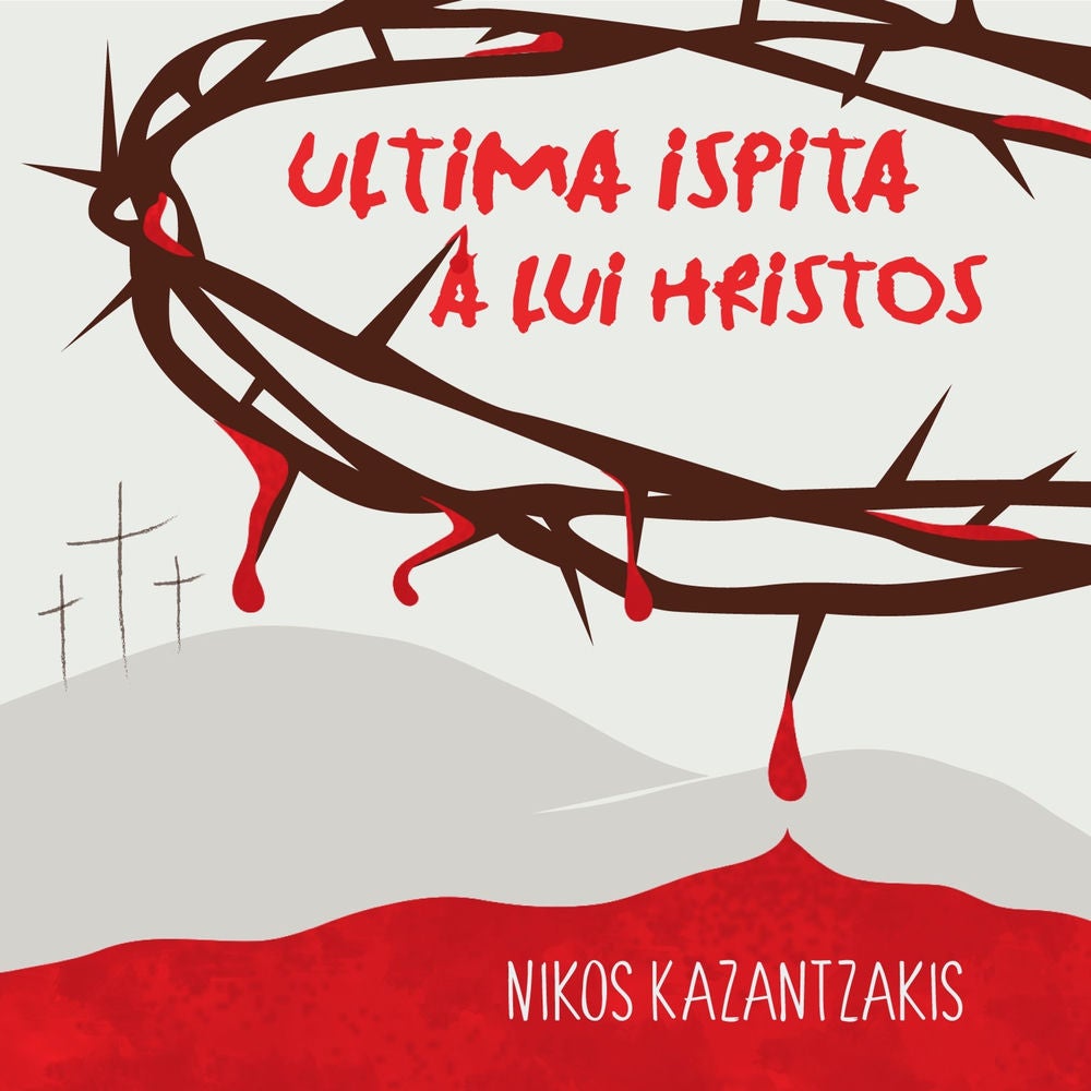 Ultima ispită a lui Hristos