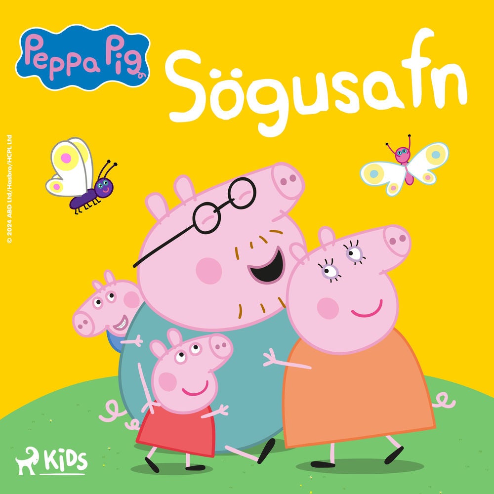 Gurra Grís – Sögusafn