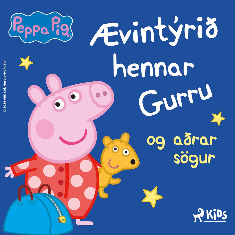 Gurra Grís – ævintýrið hennar Gurru og aðrar sögur