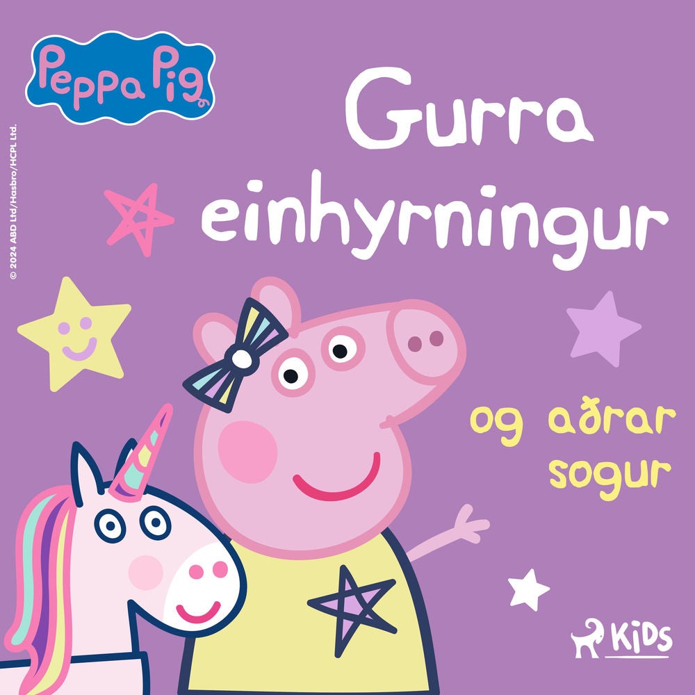 Gurra Grís – Gurra einhyrningur og aðrar sögur