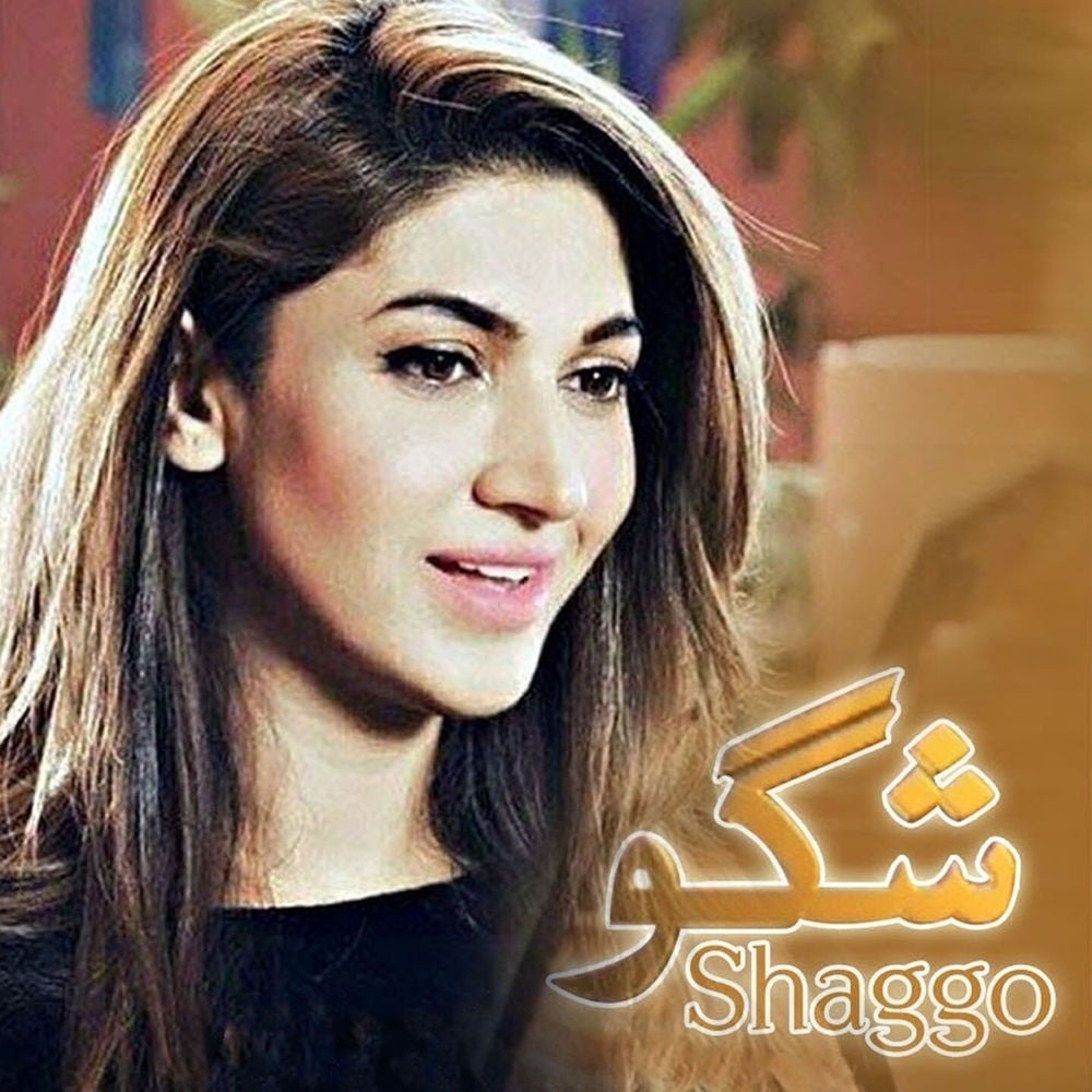 Shaggo
