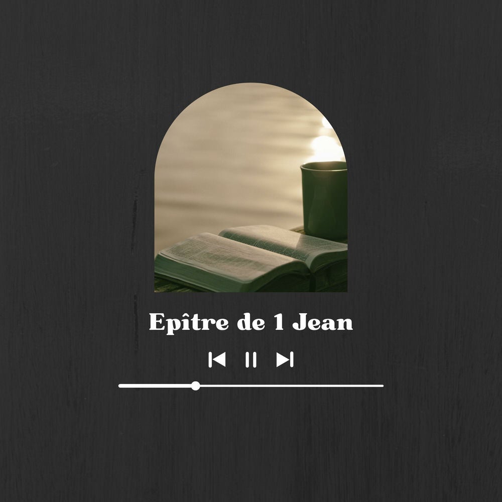 Epître de 1 Jean