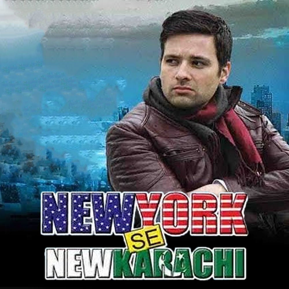 New York Se New Karachi