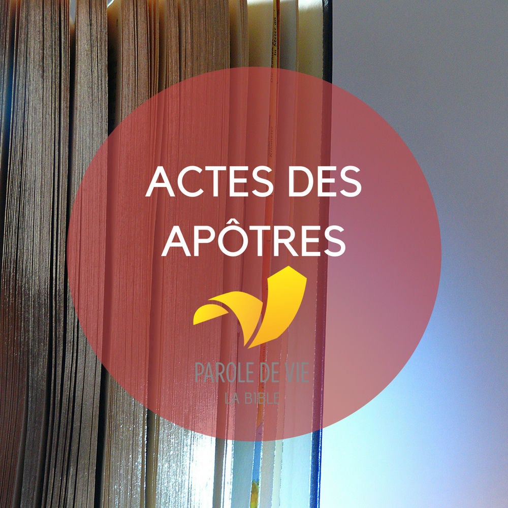 Actes des Apôtres