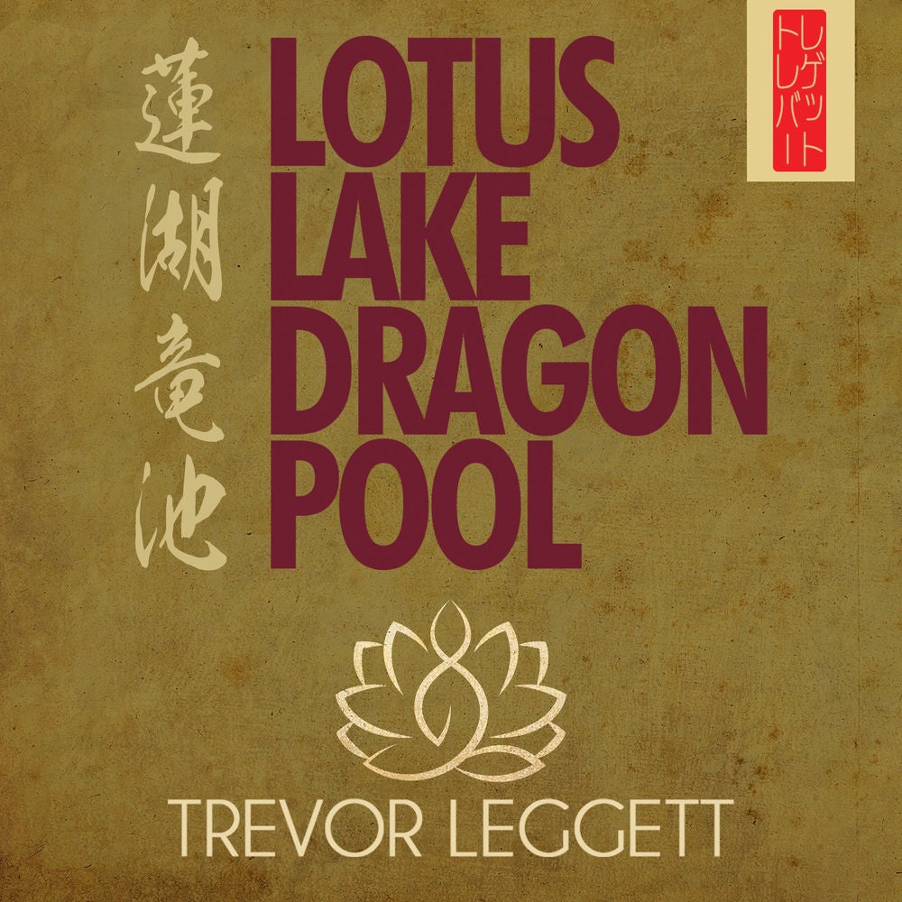 Lotus Lake Dragon Pool