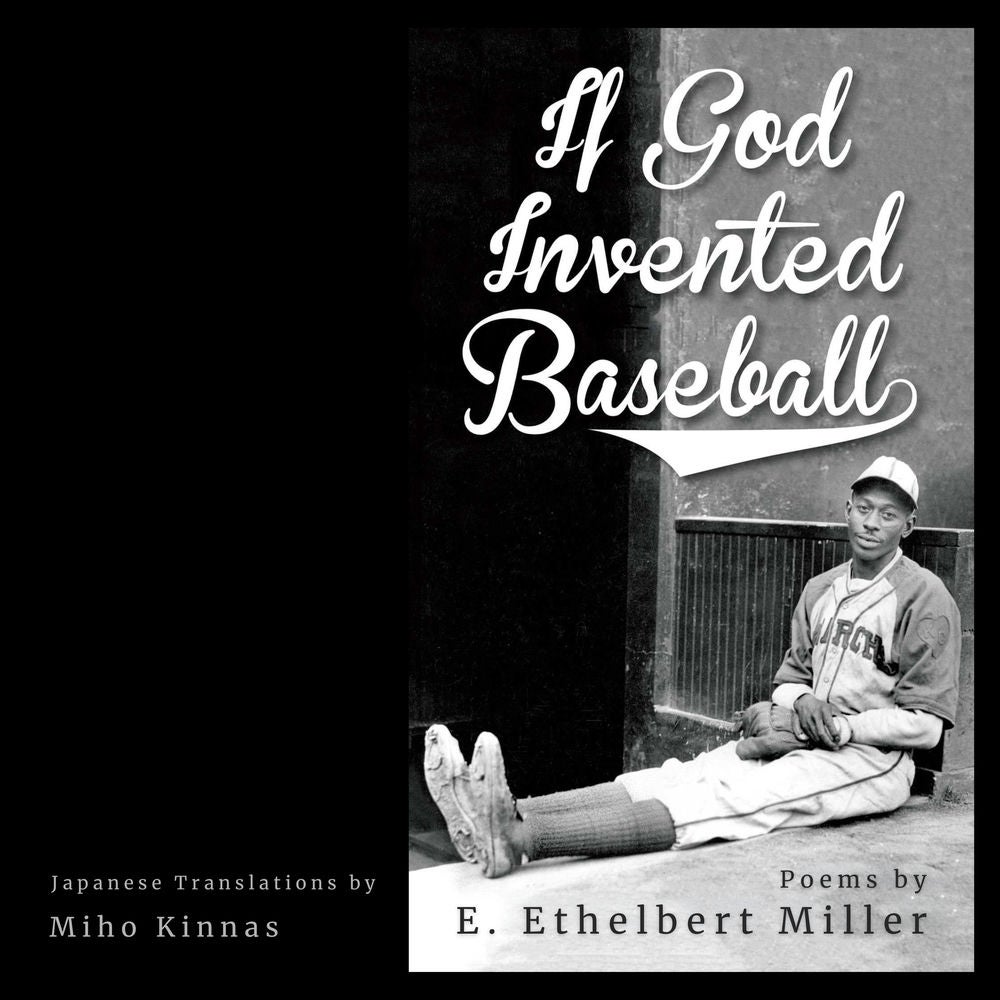If God Invented Baseball: Poems