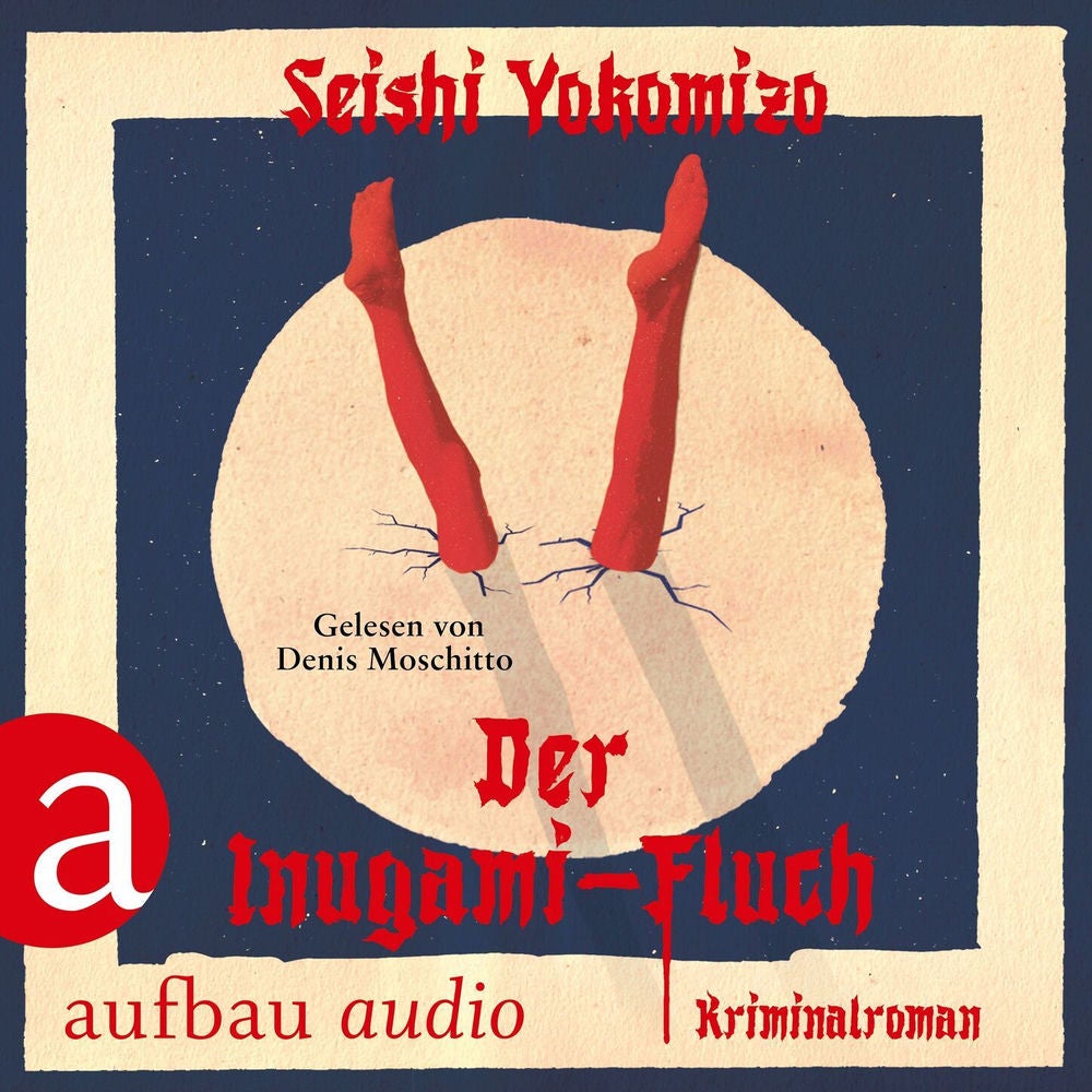 Der Inugami-Fluch - Kosuke Kindaichi ermittelt, Band 4