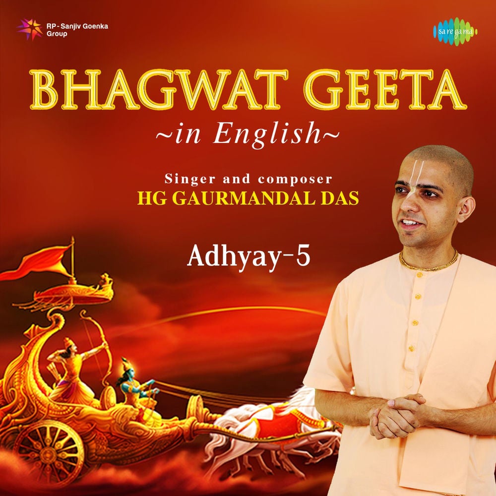Bhagwat Geeta in English Adhyay 5