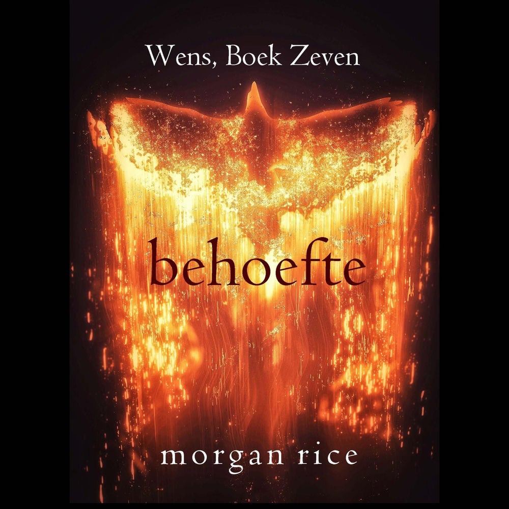 Behoefte (Wens, Boek Zeven)