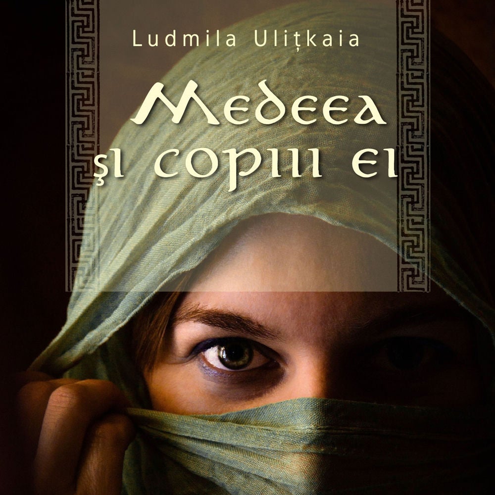 Medeea şi copiii ei