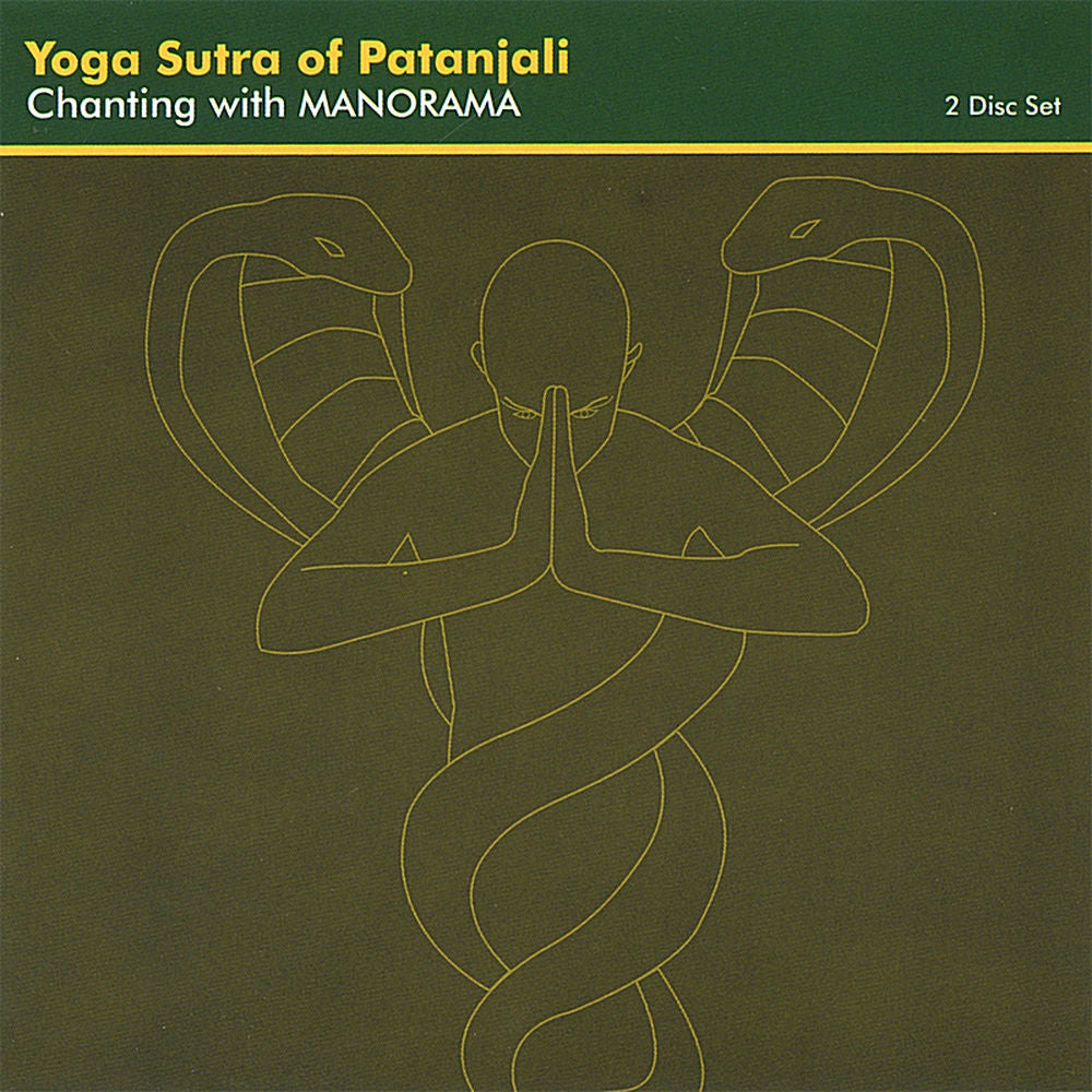 Yoga Sutra Of Patanjali