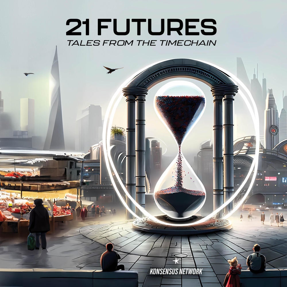 21 Futures
