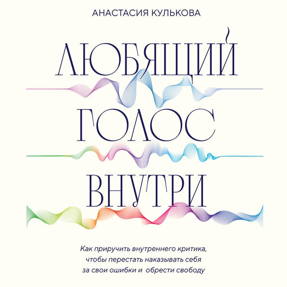 Практика 6. Соединение с ресурсом. Часть 2