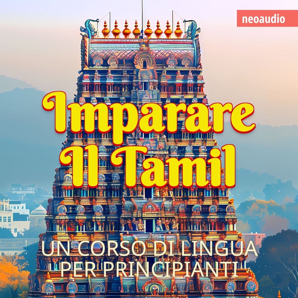 Imparare il tamil