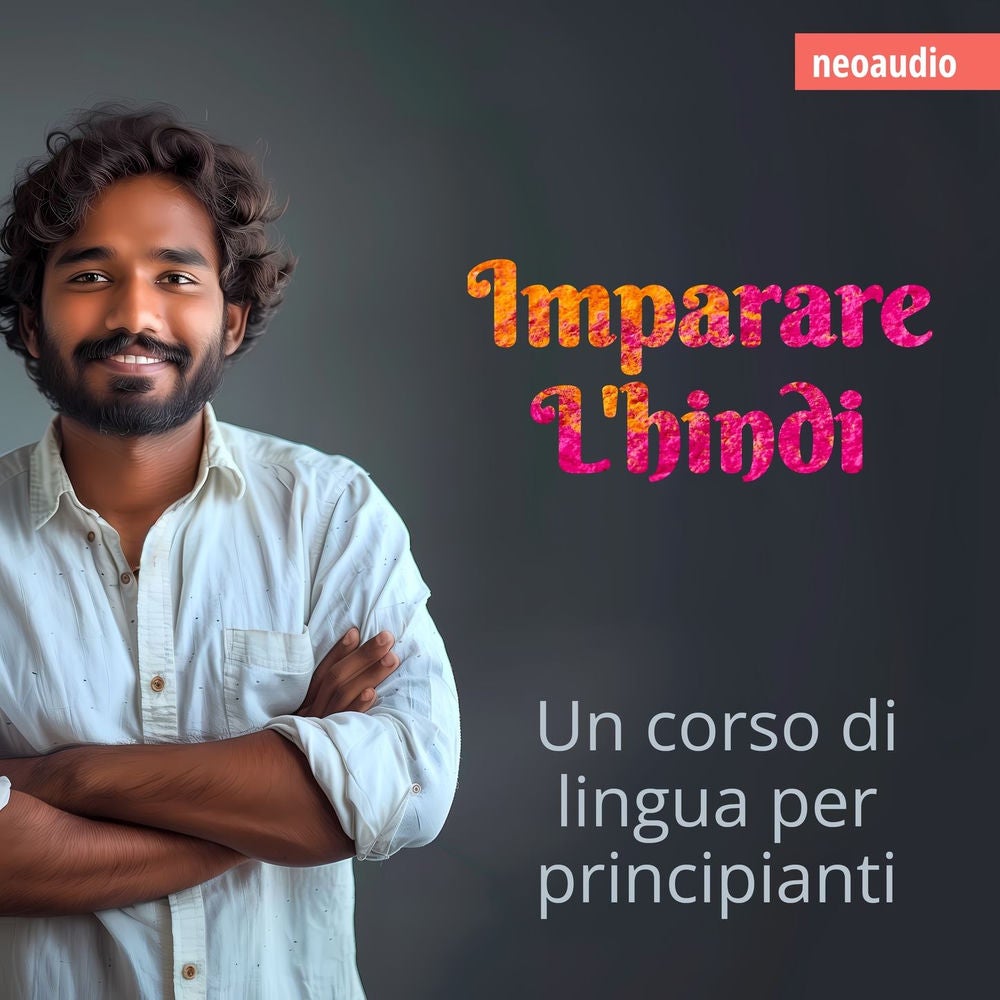 Imparare l'hindi