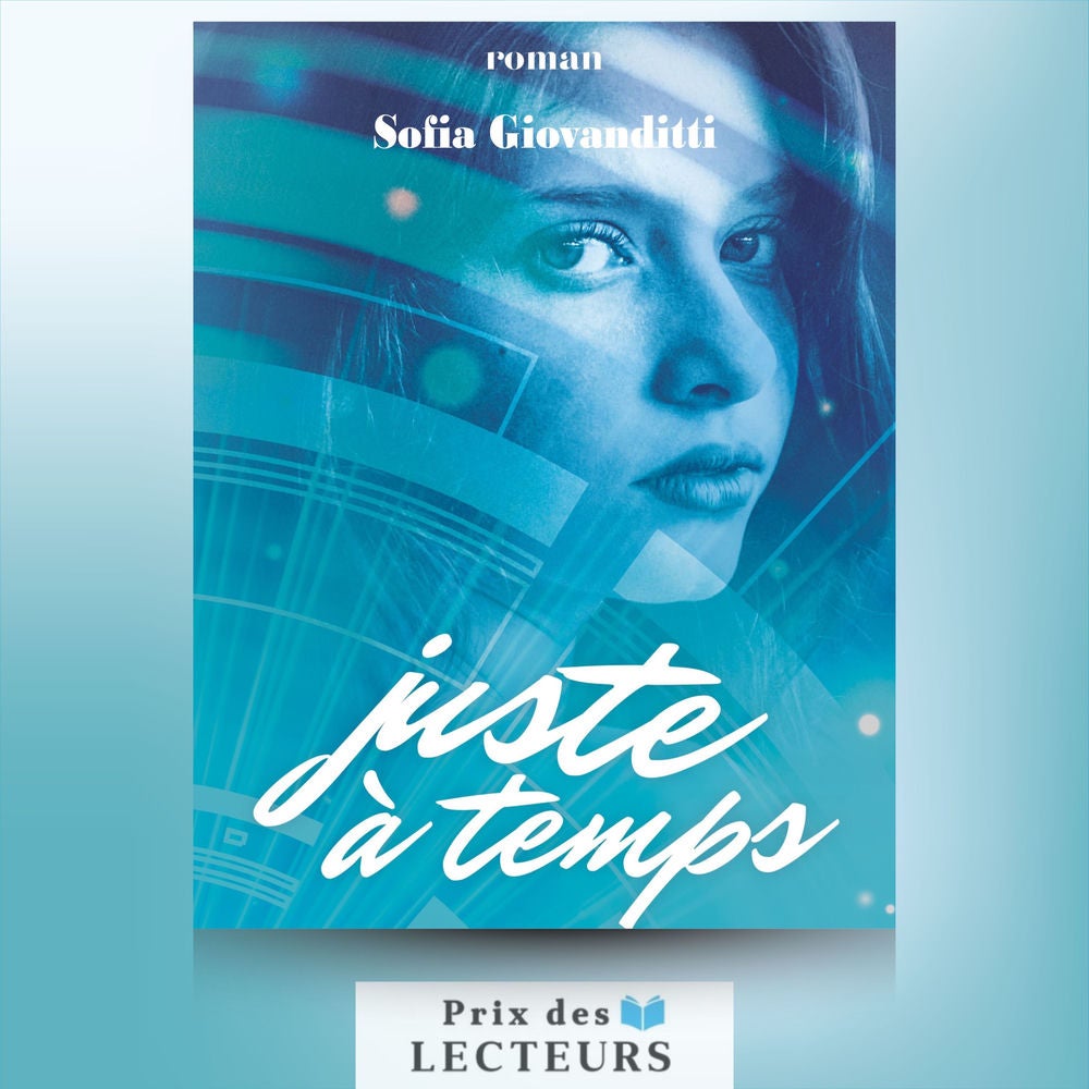 Juste à temps