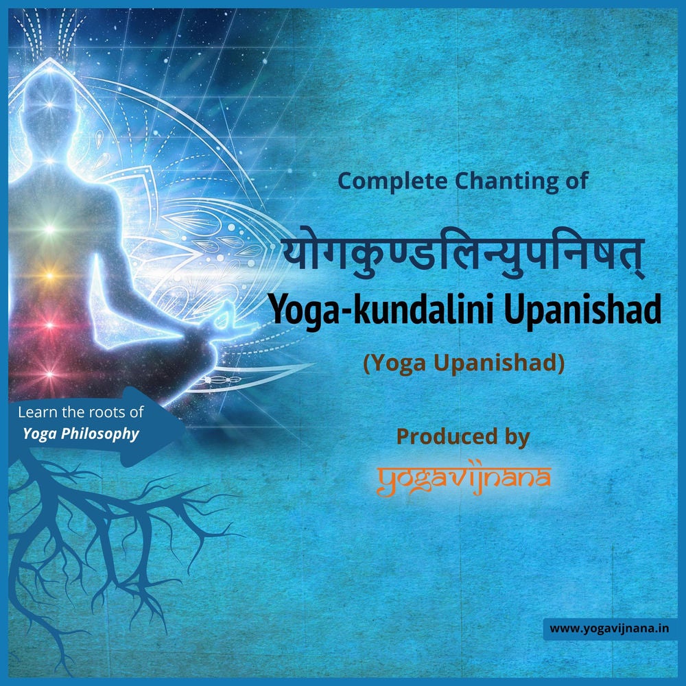 Yoga Kundalini Upanishad