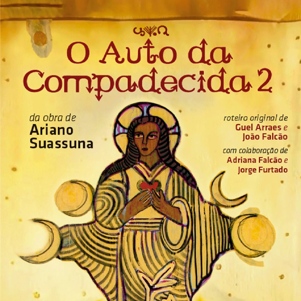 O Auto da Compadecida 2