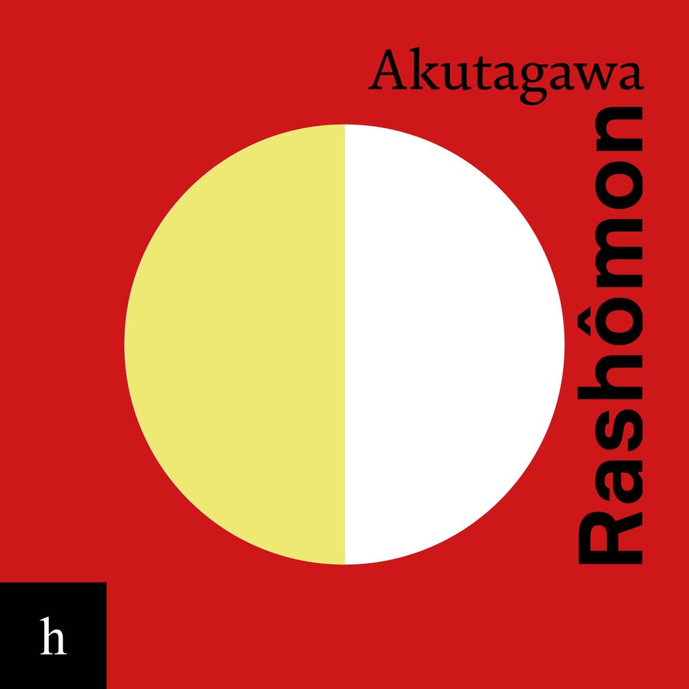 Rashômon