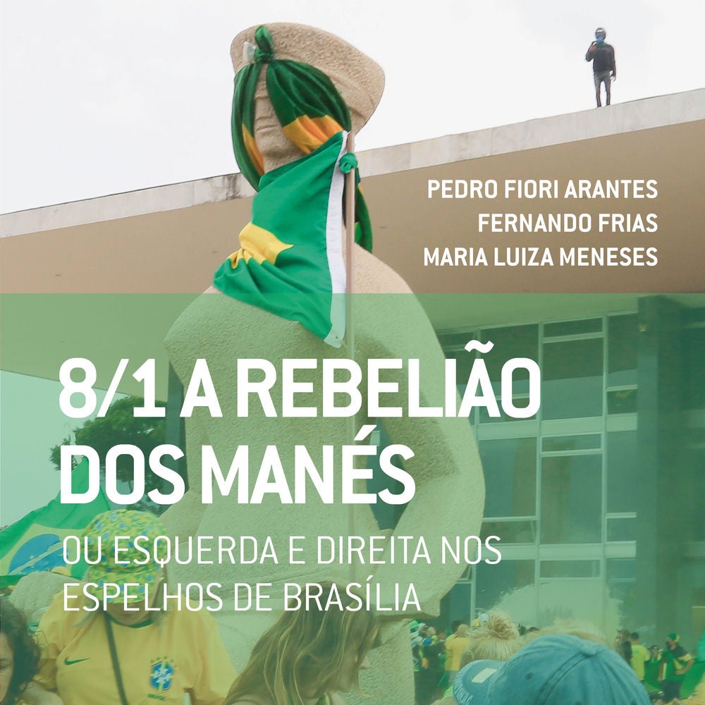 8/1: A rebelião dos manés