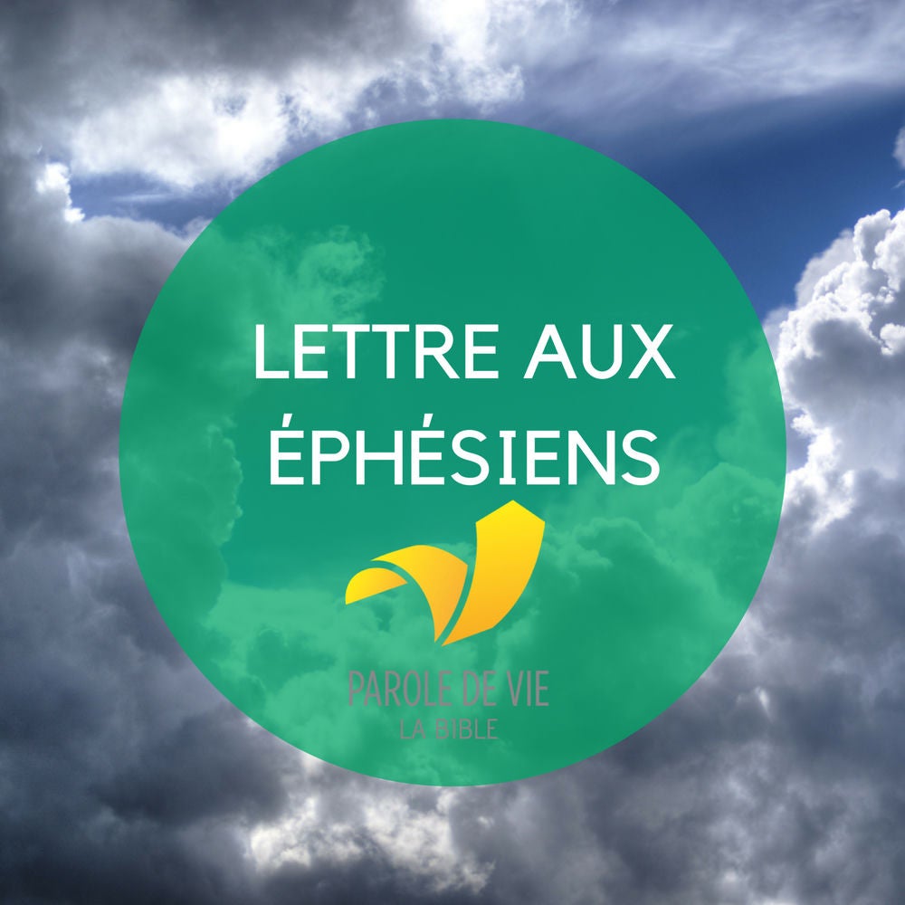 Lettre aux Éphésiens