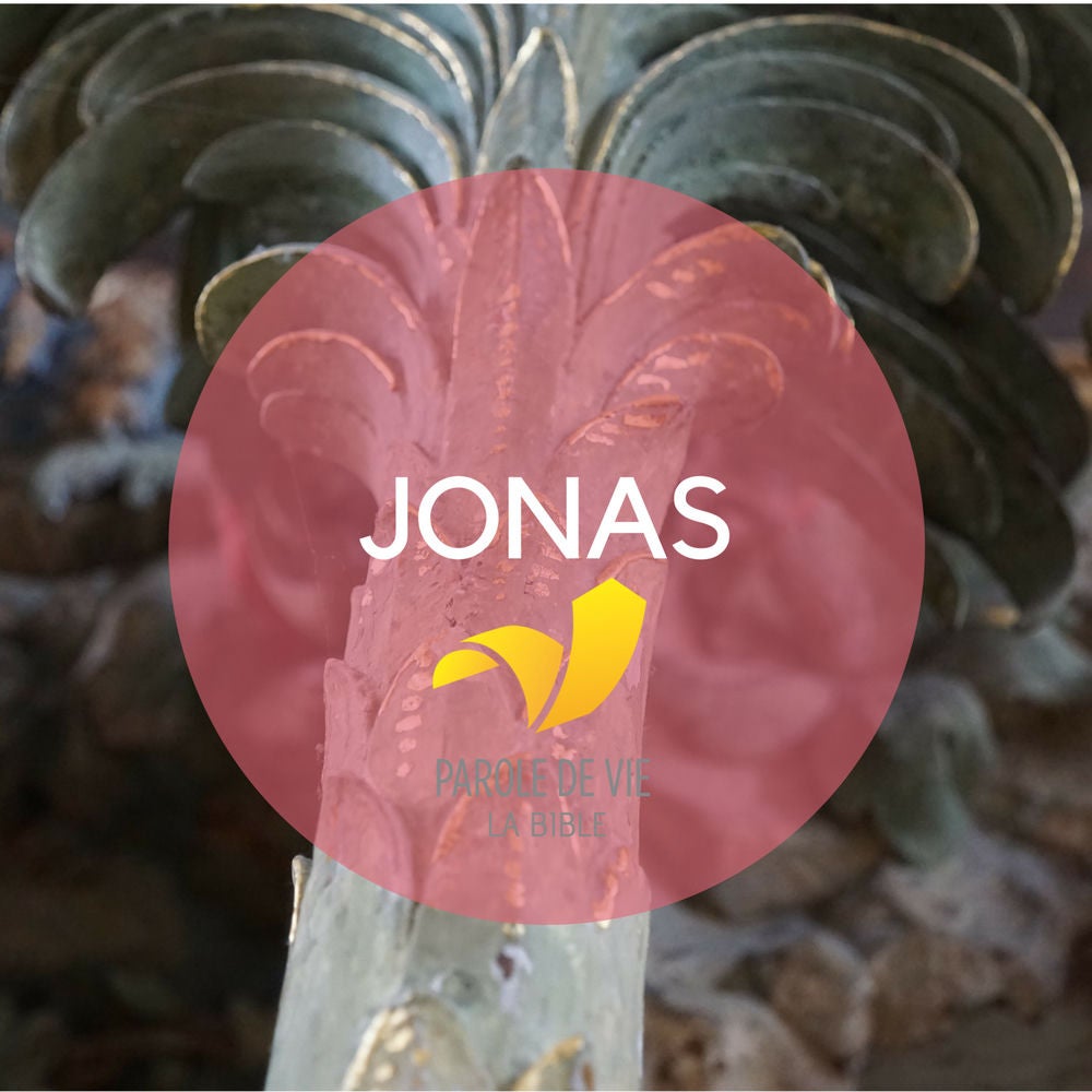 Jonas
