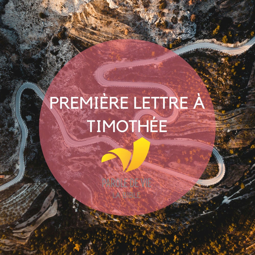 Première lettre à Timothée