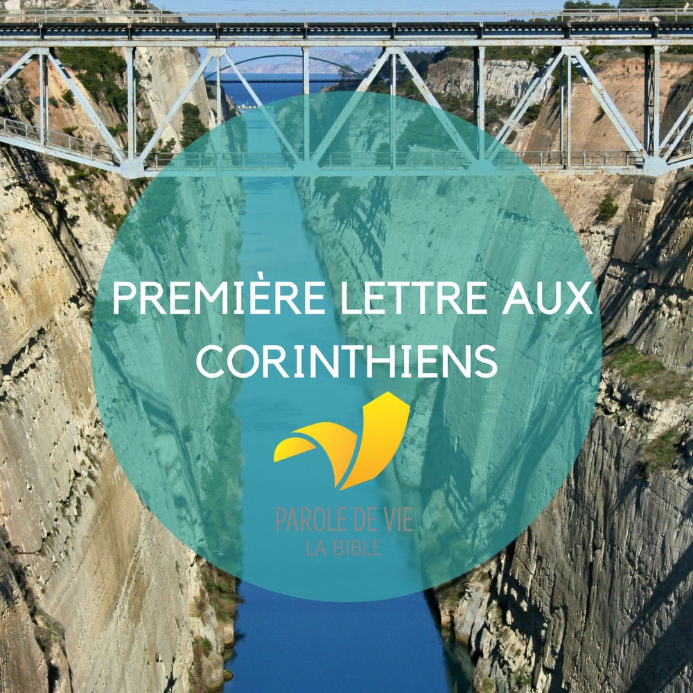 Première lettre aux Corinthiens