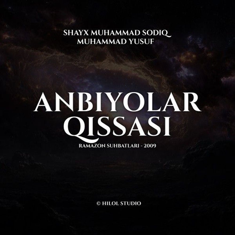 Anbiyolar qissasi