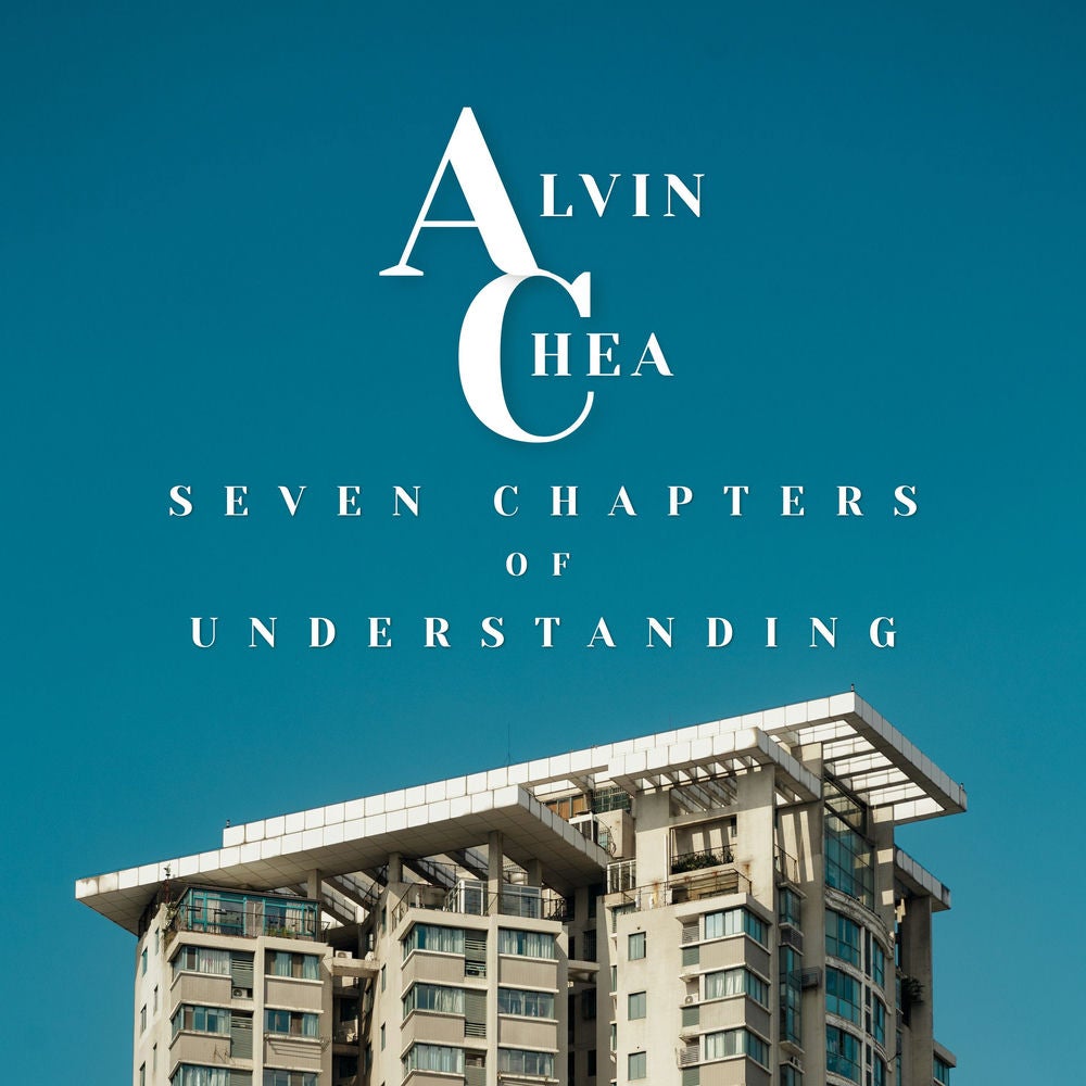 Seven Chapters of Understanding
