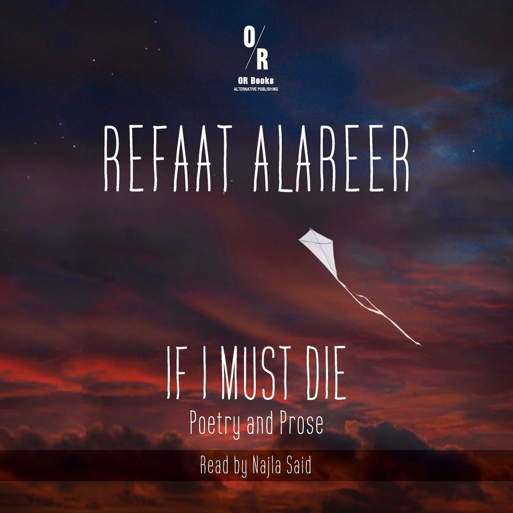 If I Must Die