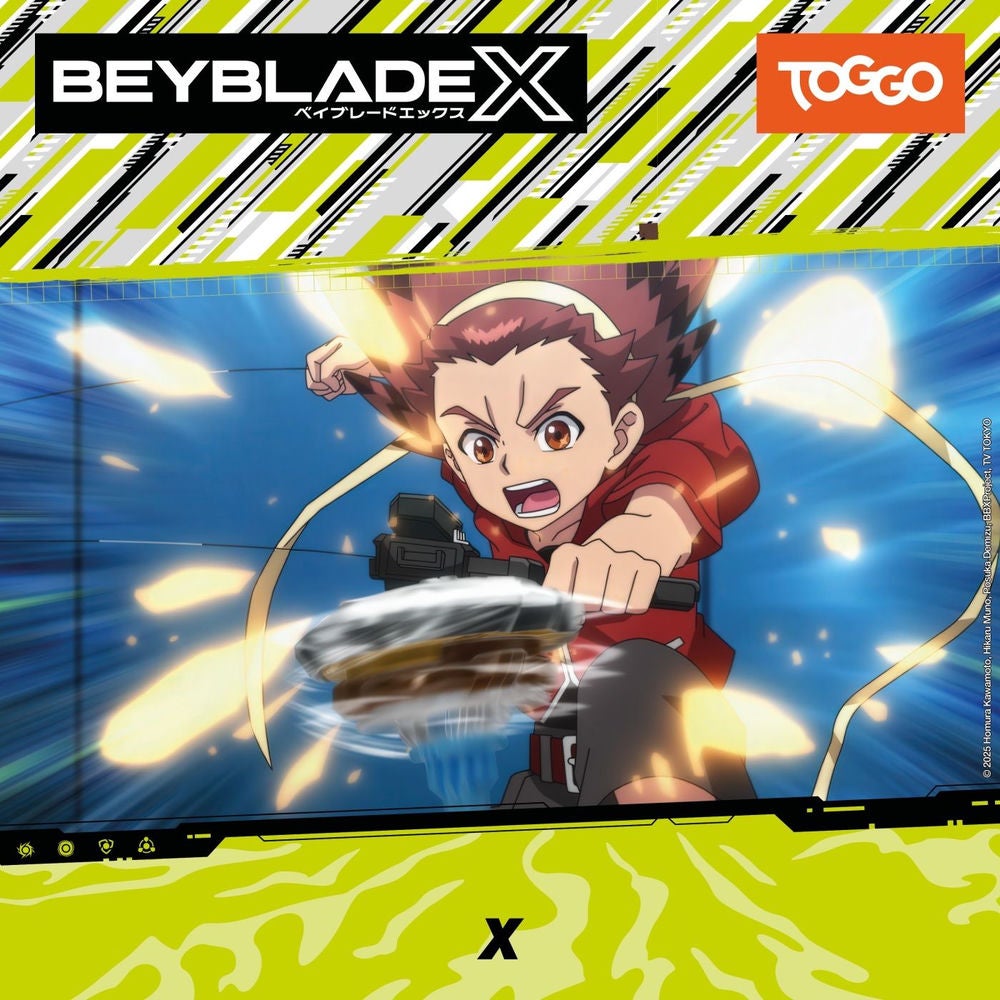 Folge 001: X