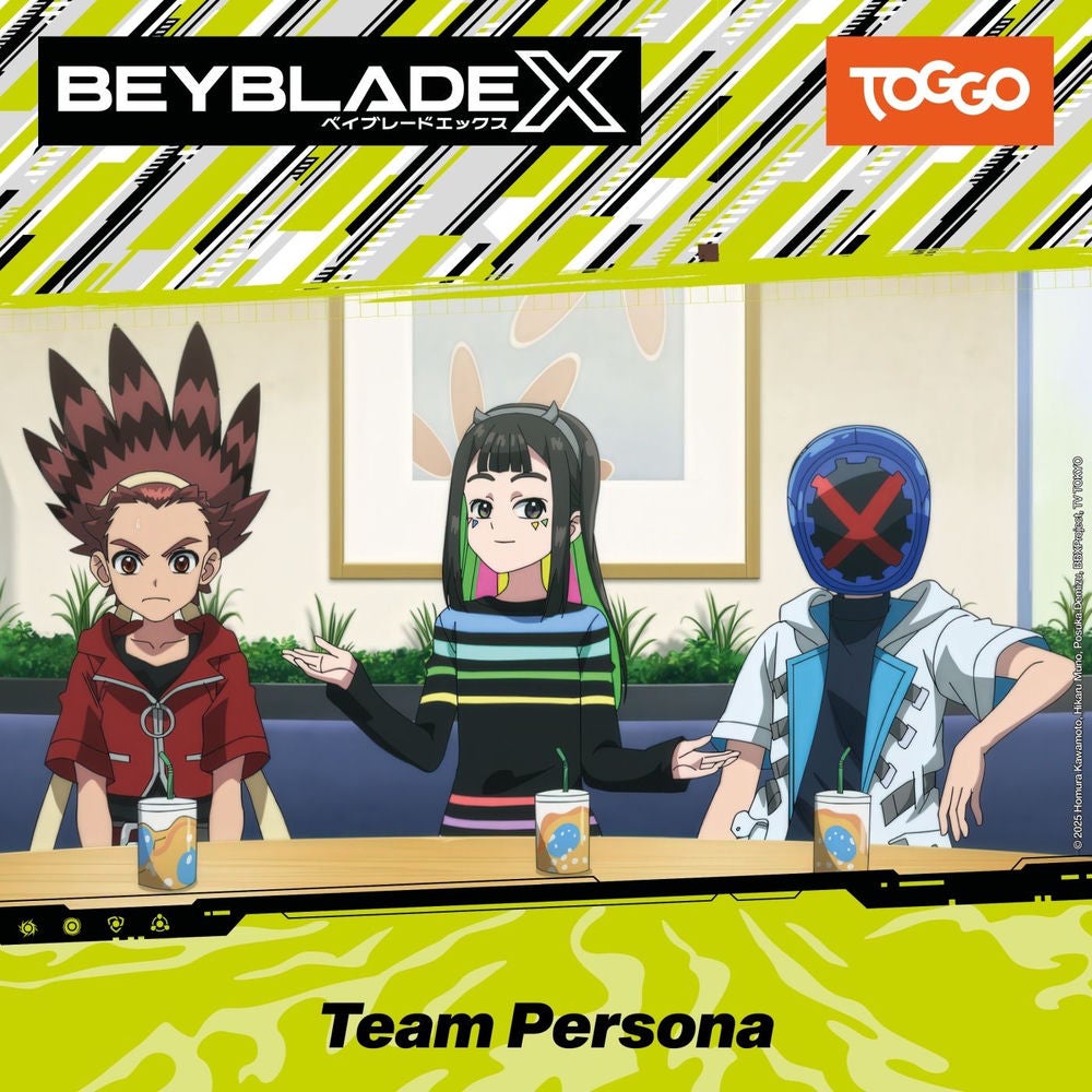 Folge 003: Team Persona