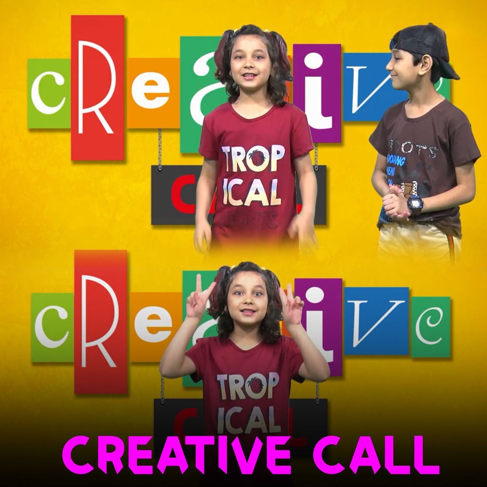 Creative Call