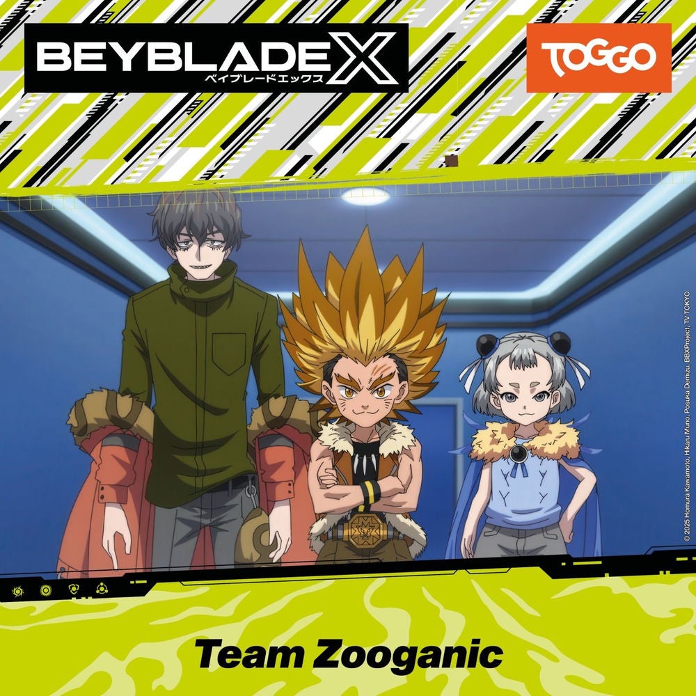 Folge 007: Team Zooganic