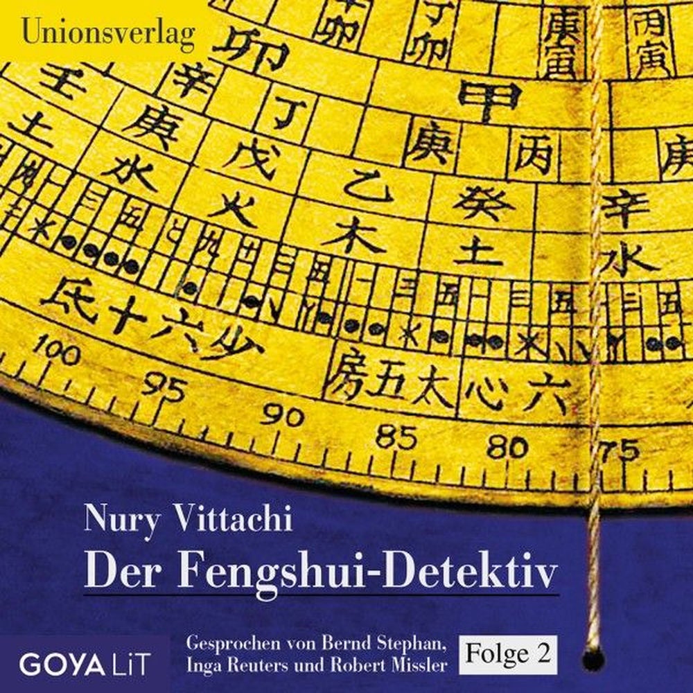 Der Fengshui-Detektiv (Band 2)