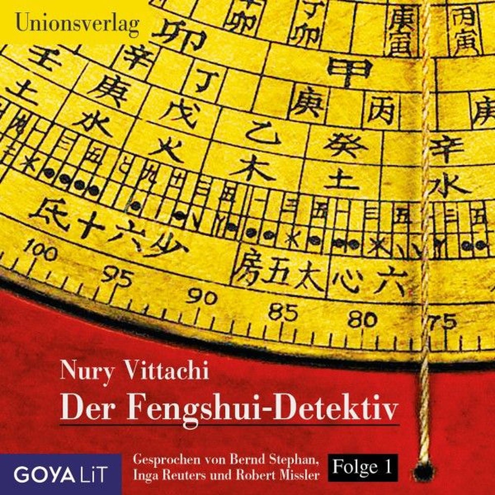 Der Fengshui-Detektiv (Band 1)