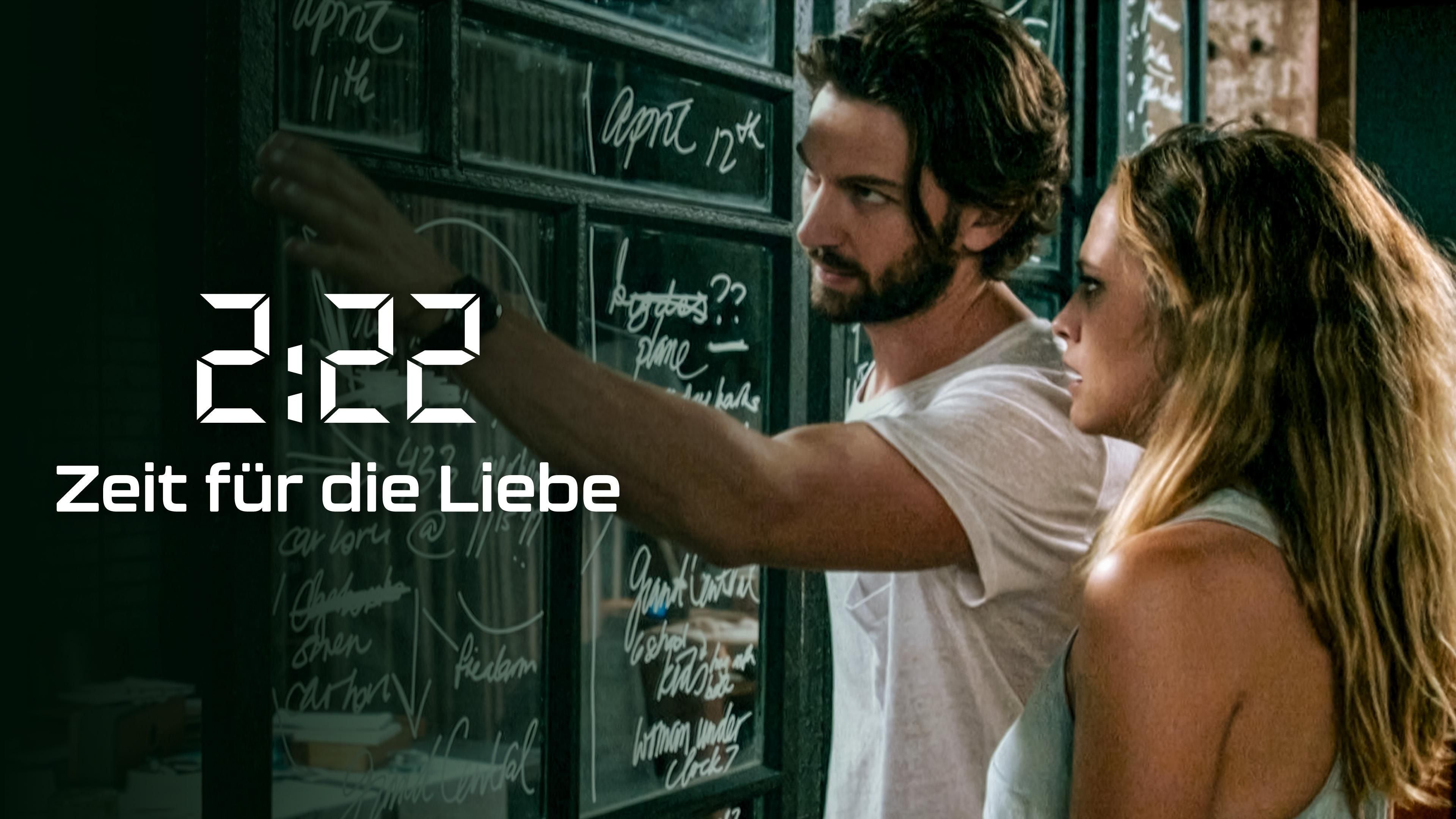 2:22 - Zeit für die Liebe