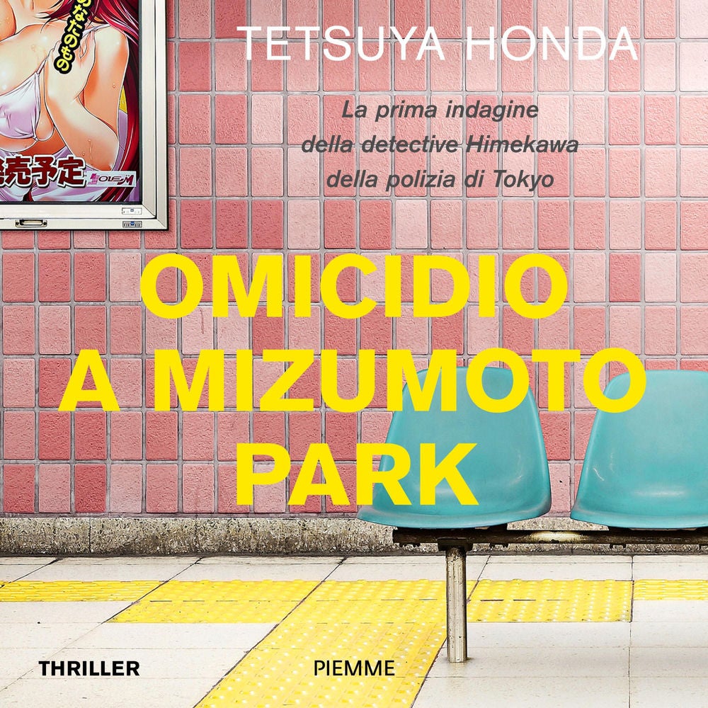 Omicidio a Mizumoto Park
