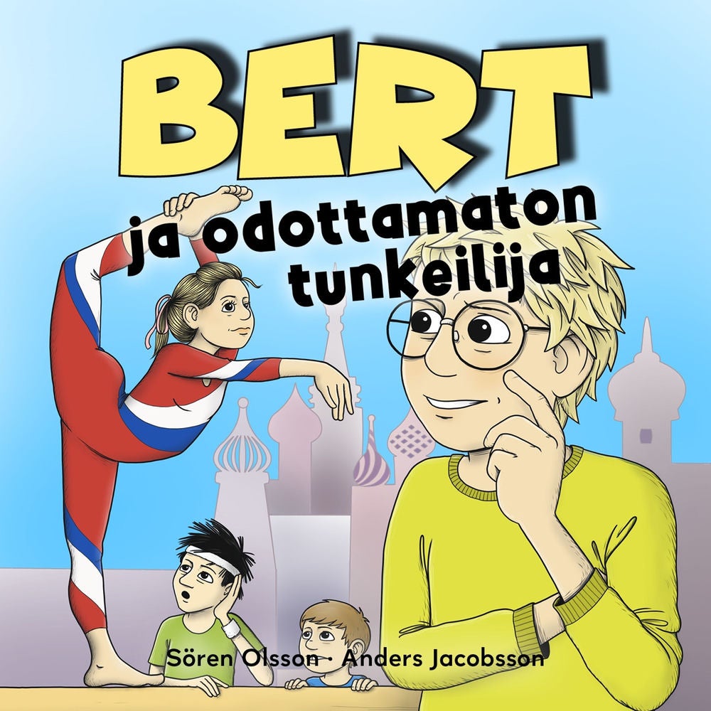 Bert ja odottamaton tunkeilija