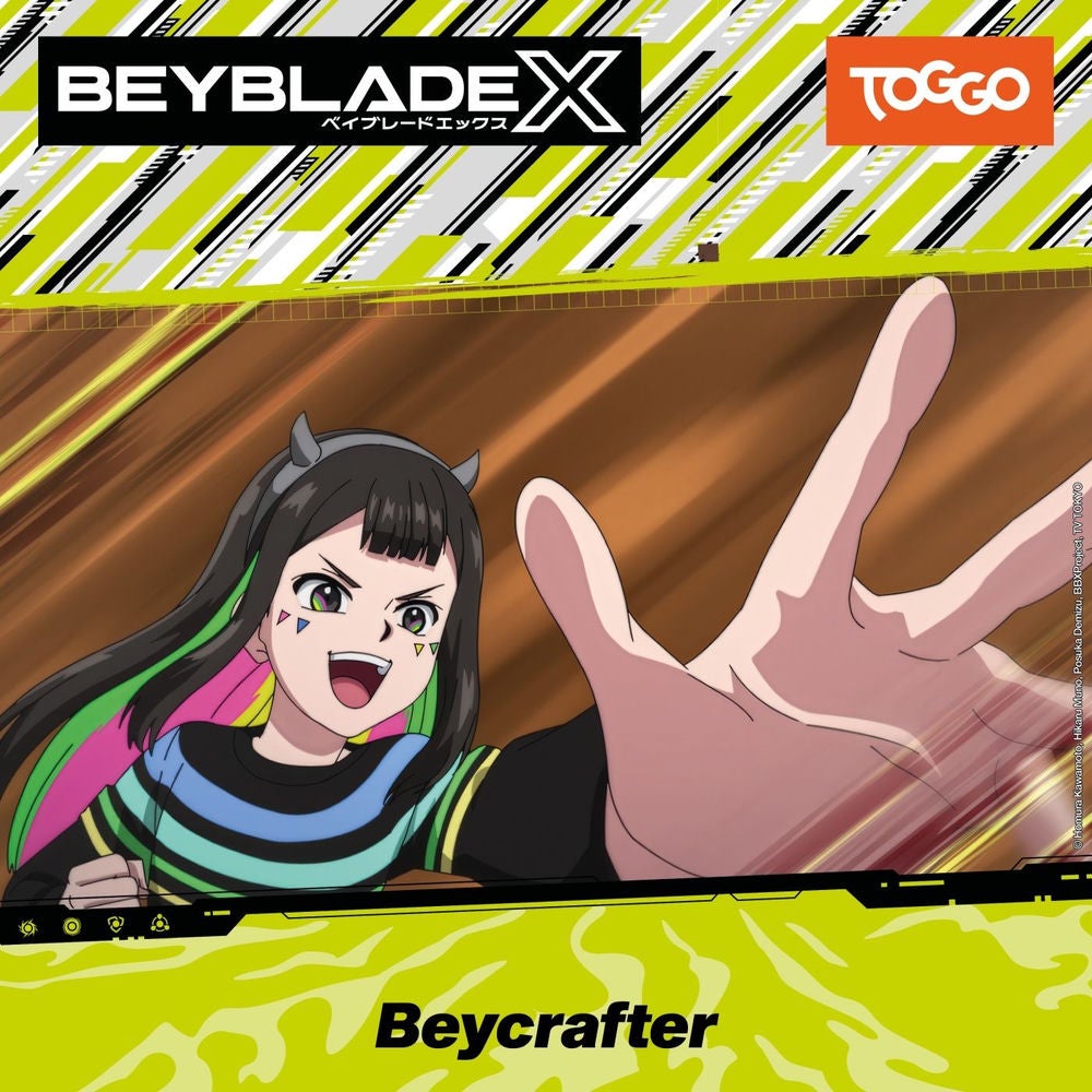 Folge 009: Beycrafter