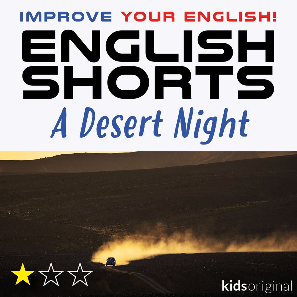 1. A desert night