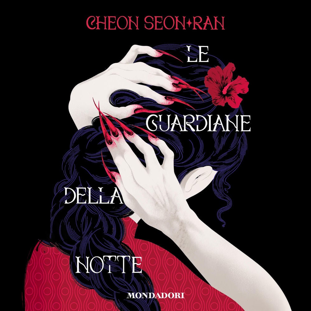 Le guardiane della notte
