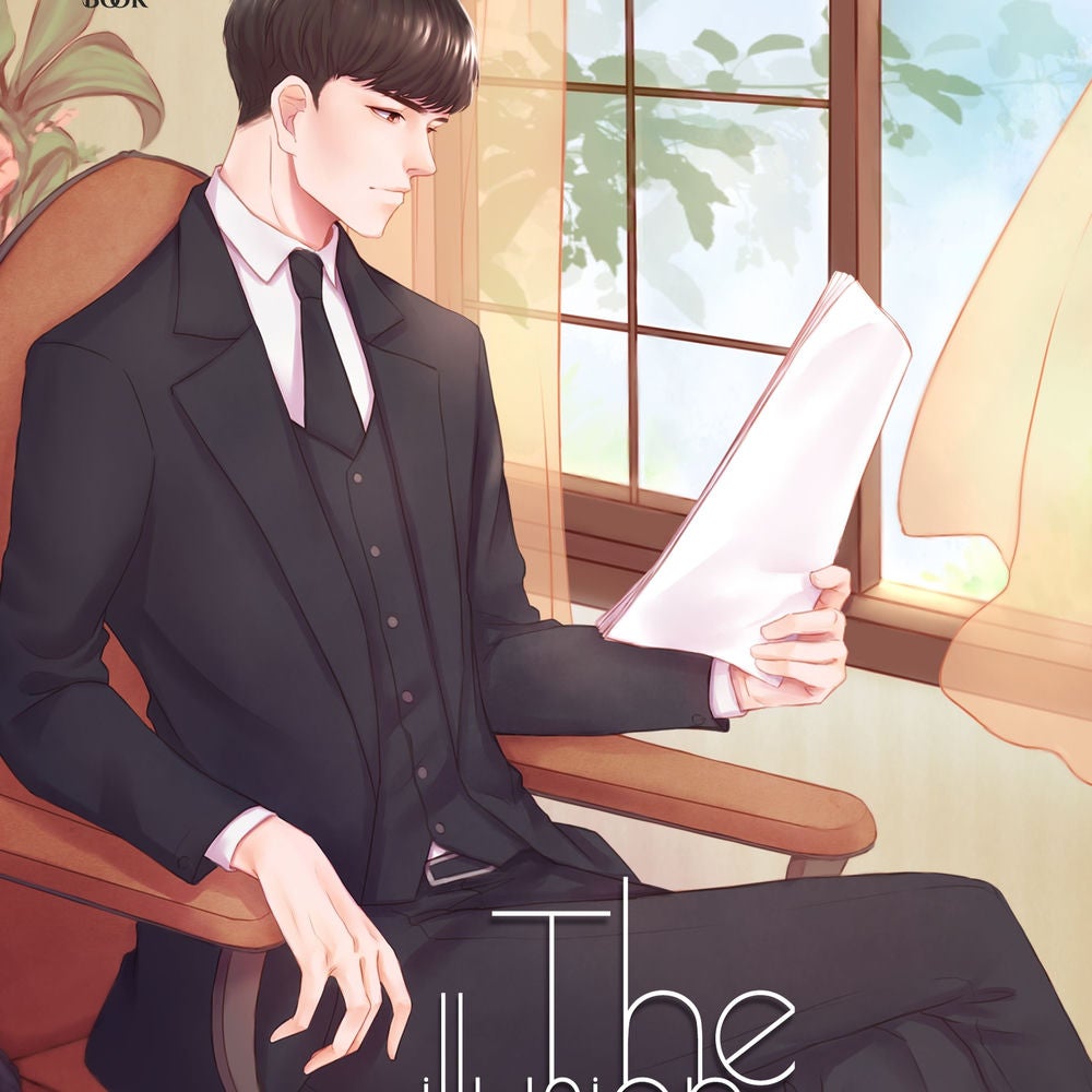 THE ILLUSION OF LOVE มารยายั่วรัก