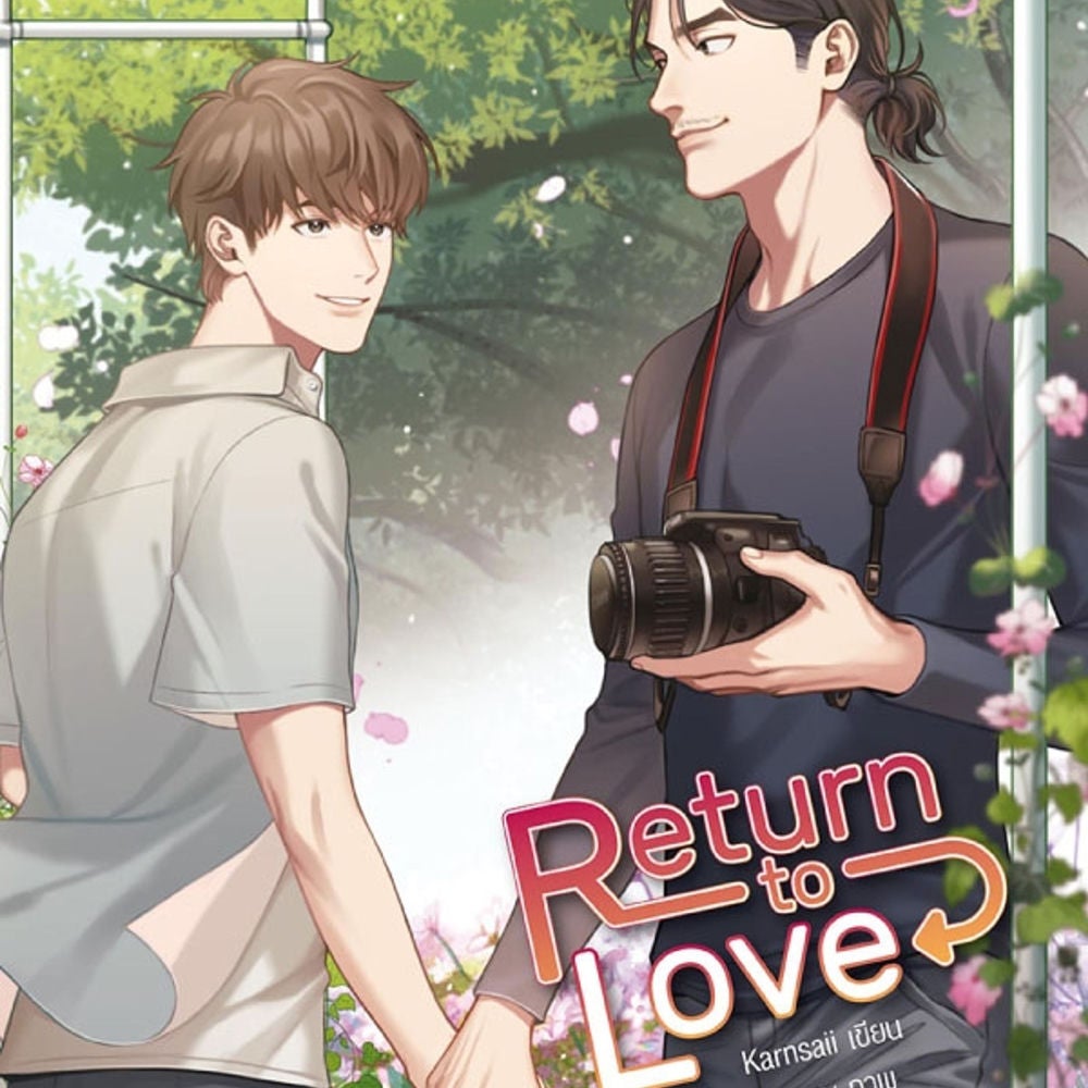 Return to Love