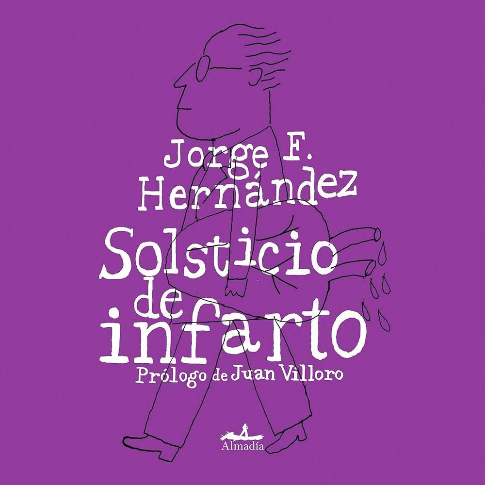Solsticio de infarto
